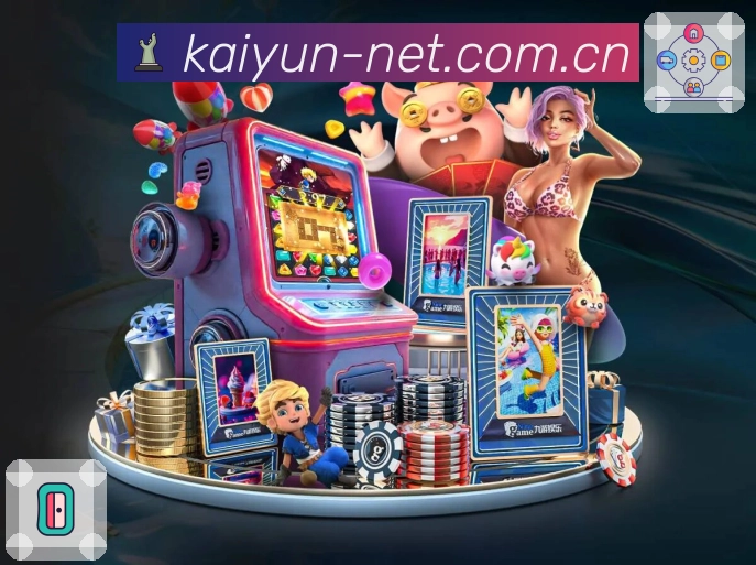 网站权威认证展示
